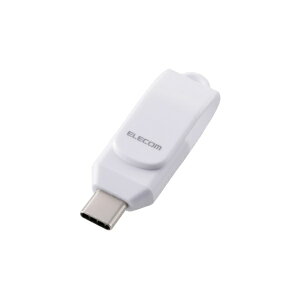 ELECOMbGR USB (Android/iPadOS/iOS/Mac/Windows11Ή) zCg MF-CEU3256GWH [256GB /USB TypeC /USB3.2 /]]