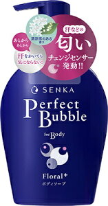 t@CgDfCbFine Today ȁ@p[tFNgou@tH[{fB@t[vX@500ml