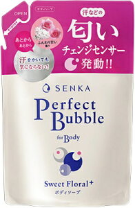 t@CgDfCbFine Today ȁ@p[tFNgou@tH[{fB@XEB[gt[@l֗p@350ml