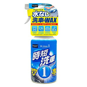 vX^btbProstaff S224 &bNXXv[470ml@GbNX}[ Zԁ@ShFΉEm[RpEh