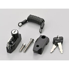 デイトナ｜DAYTONA 63133 ヘルメットホルダー ハーレーダビッドソン用