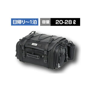 TANAX|タナックス MFK-1001 ツーリング用バッグ キャンピングシートバッグS(目安:日帰り〜1泊 容量:20〜28L)/最大積載量:7kg