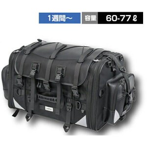 TANAXb^ibNX MFK-1004 c[OpobO@LsOV[gobOXLiڈF1Tԁ`@eʁF60`77Lj^őύڗʁF14kg