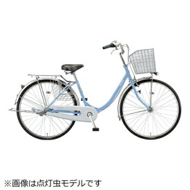 ブリヂストン｜BRIDGESTONE 自転車 エブリッジ U EBRIDGE U 点灯虫モデル E.Xクリームアイボリー E60UT1 [26インチ]【キャンセル・返品不可】 【代金引換配送不可】