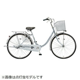 ブリヂストン｜BRIDGESTONE 自転車 エブリッジ U EBRIDGE U ダイナモランプモデル M.XRシルバー E60U1 [26インチ]【キャンセル・返品不可】 【代金引換配送不可】