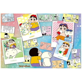 ビバリー｜BEVERLY ジグソーパズル 1000-107 クレヨンしんちゃん35周年原作アートC