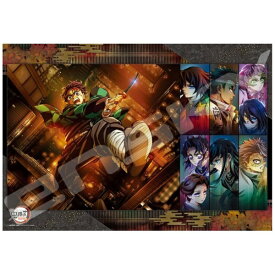 エンスカイ｜ensky ジグソーパズル 1000T-556 劇場版「鬼滅の刃」 無限城編（1）