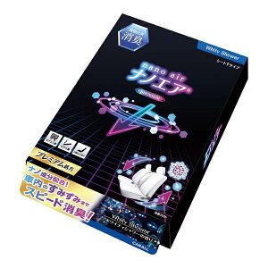 bHARUKADO 3686 LimGA v~A V[g zCeBV[iӂzCeBV[̍j