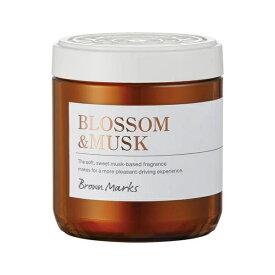 晴香堂｜HARUKADO 3696 ブラウンマークス ザ ムスク ゲル ブロッサム＆ムスク（上質なムスクをベースにミュゲ（すずらん）の可憐なフローラルと上品なアップルのフレッシュ感が華やかさを感じさせる香り）