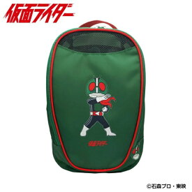ホクシン交易｜Hokushin Trading シューズケース 仮面ライダー KAMEN RIDER 石森プロ グリーン OSC0001