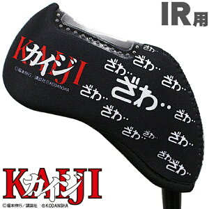 zNVՁbHokushin Trading ACAp wbhJo[ KAIJI JCW 1{p Ԏ葋t ubN WHC1740