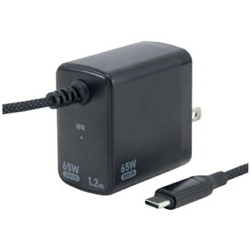 ナカバヤシ｜Nakabayashi AC⇔USB-C充電器 ノートパソコン・タブレットPC対応 65W [1.2m /USB Power Delivery対応] ブラック JYU-AC0212BK