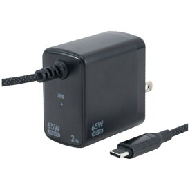 ナカバヤシ｜Nakabayashi AC⇔USB-C充電器 ノートパソコン・タブレットPC対応 65W [2m /USB Power Delivery対応] ブラック JYU-AC0220BK