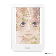 【エントリーで最大2万ポイント当たる｜4/23まで】 KOBO｜コボ 電子書籍リーダー Kobo Clara Colour ホワ…