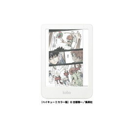 KOBO｜コボ 電子書籍リーダー Kobo Clara Colour ホワイト N367-KJ-WH-S-CK [6インチ /防水]