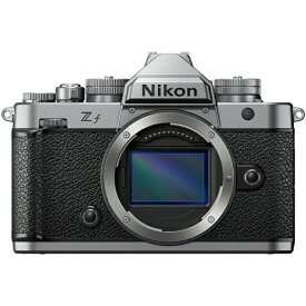 Nikon｜ニコン Zf ミラーレス一眼カメラ シルバー [ボディ単体]