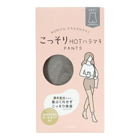粧美堂｜SHOBIDO こっそりHOTはらまきパンツ　レディース　GY SHOBIDO｜粧美堂