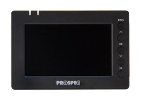 プロスペック｜PROSPEC ハイビジョンレコーダー HVE706