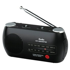 ケンコー・トキナー｜KenkoTokina 多機能防災ラジオ KR-020AWFSE [ワイドFM対応 /AM/FM]
