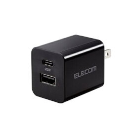 ELECOM｜エレコム 充電器 USB Type-C 20W PD対応 2ポート USB-C USB-A コンセント iPhone iPad Android 各種対応 PSE適合 折りたたみ式プラグ ブラック MPA-AC12020XBK