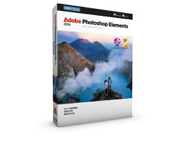 ADOBE｜アドビ Photoshop Elements 2026 3年版 [Win・Mac用]