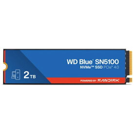 WESTERN DIGITAL｜ウェスタン デジタル WDS200T5B0E 内蔵SSD PCI-Express接続 WD Blue SN5100 シリーズ [2TB /M.2]