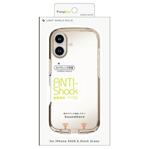 gjeBbTrinity iPhone 17 P[X mLIGHT SHIELD Solidn ݌v Ռz nCubhNAP[X NA×O[W TR-IP25M2-LDSL-CLGRG