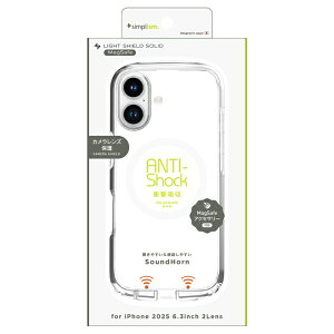 gjeBbTrinity iPhone 17 P[X mLIGHT SHIELD Solidn MagSafeΉ ݌v Ռz nCubhNAP[X O zCg TR-IP25M2-LDSM-CLWT