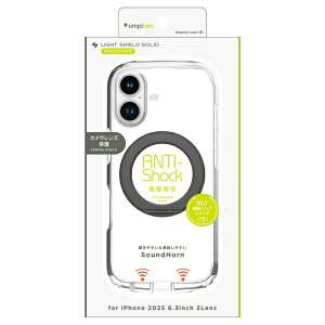 gjeBbTrinity iPhone 17 P[X mLIGHT SHIELD Solid MagStandn MagSafeΉ ݌v Ռz OX^htnCubhNAP[X OX^h ubN TR-IP25M2-LDSMS-LBK