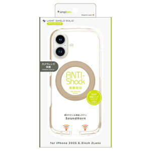 gjeBbTrinity iPhone 17 P[X mLIGHT SHIELD Solid MagStandn MagSafeΉ ݌v Ռz OX^htnCubhNAP[X WOX^h O[ TR-IP25M2-LDSMS-LGG