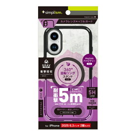 トリニティ｜Trinity iPhone 17 ケース ［GRAV Solid UNLIMITED MagStand］ MagSafe対応 超精密設計 耐衝撃5M リングスタンド付きハイブリッドケース リングスタンド ブラック TR-IP25M2-GRUSMS-CLB