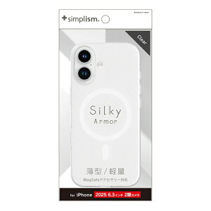 �g���j�e�B�bTrinity iPhone 17 �P�[�X �mSilky Armor�n MagSafe�Ή� �V���L�[�^�b�`�P�[�X �}�b�g�N���A TR-IP25M2-SA-CL