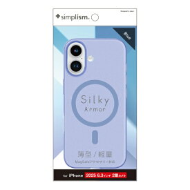 トリニティ｜Trinity iPhone 17 ケース ［Silky Armor］ MagSafe対応 シルキータッチケース マットクリア ブルー TR-IP25M2-SA-CLBL