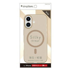 トリニティ｜Trinity iPhone 17 ケース ［Silky Armor］ MagSafe対応 シルキータッチケース マットクリア ベージュ TR-IP25M2-SA-CLBE