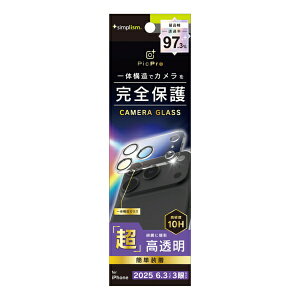 gjeBbTrinity iPhone 17 Pro YtB mPicPron 掿ʐ^B EgNA JYیKX  TR-IP25M3-LCA-P2ARC
