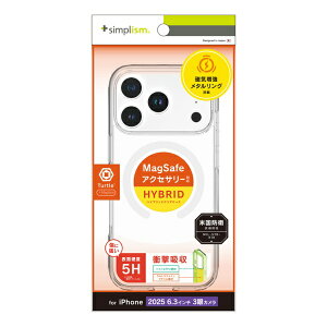 gjeBbTrinity iPhone 17 Pro P[X mTurtlen MagSafeΉ nCubhNAP[X O zCg TR-IP25M3-TTMS-CLWT