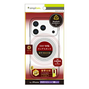 �g���j�e�B�bTrinity iPhone 17 Pro �P�[�X �mTurtle MagStand�n MagSafe�Ή� �����O�X�^���h�t���n�C�u���b�h�N���A�P�[�X �����O�X�^���h �V���o�[ TR-IP25M3-TTMSS-CLSV