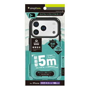 �g���j�e�B�bTrinity iPhone 17 Pro �P�[�X �mGRAV Solid UNLIMITED�n �������݌v �ϏՌ�5M �n�C�u���b�h�P�[�X �}�b�g�N���A×�u���b�N TR-IP25M3-GRUSL-AGBK