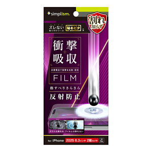gjeBbTrinity iPhone 17tB / 16 Pro Ռz ʕیtB ˖h~ TR-IP25M2-PF-SKAG