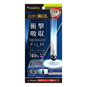 gjeBbTrinity iPhone 17tB / 16 Pro Ռz&u[Cgጸ ʕیtB ˖h~ TR-IP25M2-PF-SKBCAG