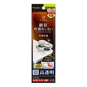 �g���j�e�B�bTrinity iPhone 17 / 16 / 16 Plus �����Y�t�B���� [PicPro CUSHION] �N���A �J���������Y�ی�K���X ���� TR-IP25M2-LCF-PCCCL
