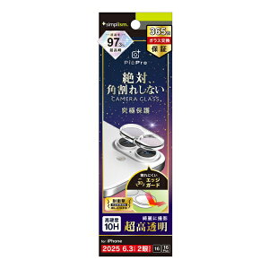 gjeBbTrinity iPhone 17 / 16 / 16 Plus YtB [PicPro CUSHION] 掿ʐ^B EgNA JYیKX  TR-IP25M2-LCF-P2RCL