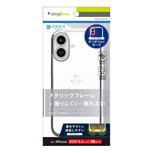 �g���j�e�B�bTrinity iPhone 17 �P�[�X [Aegis Solid] �������݌v�t���J�o�[TPU�P�[�X �V���o�[ TR-IP25M2-AGSL-CLSV