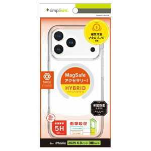 �g���j�e�B�bTrinity iPhone 17 Pro Max �P�[�X�mTurtle�n MagSafe�Ή� �n�C�u���b�h�N���A�P�[�X �����O �z���C�g TR-IP25L3-TTMS-CLWT