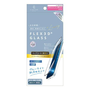 �g���j�e�B�bTrinity iPhone 17�t�B���� ajouter �A�W���e �mFLEX 3D�n �g�b�v�R�[�g2�x�h�� �ڂɂ₳���� �u���[���C�g�ጸ �����t���[���K���X �u���b�N AJ-IP25M2-G3-W2SB3CK