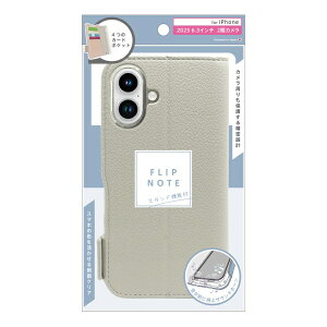 �g���j�e�B�bTrinity iPhone 17 �P�[�X ajouter �A�W���e �mFlipNote�n �ϏՌ��t���b�v�m�[�g�P�[�X �z���C�g AJ-IP25M2-FN-SHWT