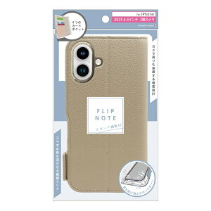 �g���j�e�B�bTrinity iPhone 17�P�[�X ajouter �A�W���e �mFlipNote�n �ϏՌ��t���b�v�m�[�g�P�[�X �W�� �O���[ AJ-IP25M2-FN-SHDBE