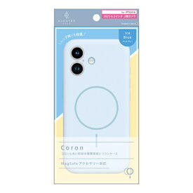 トリニティ｜Trinity iPhone 17ケース ajouter アジュテ ［Coron］ MagSafe対応 超精密設計 衝撃吸収シリコンケース アイス ブルー AJ-IP25M2-CR-IBL