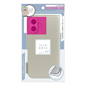 �g���j�e�B�bTrinity iPhone 17 Pro�P�[�X ajouter �A�W���e �mFlipNote�n �ϏՌ��t���b�v�m�[�g�P�[�X �z���C�g AJ-IP25M3-FN-SHWT