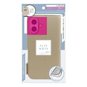 �g���j�e�B�bTrinity iPhone 17 Pro�P�[�X ajouter �A�W���e �mFlipNote�n �ϏՌ��t���b�v�m�[�g�P�[�X �W�� �O���[ AJ-IP25M3-FN-SHDBE